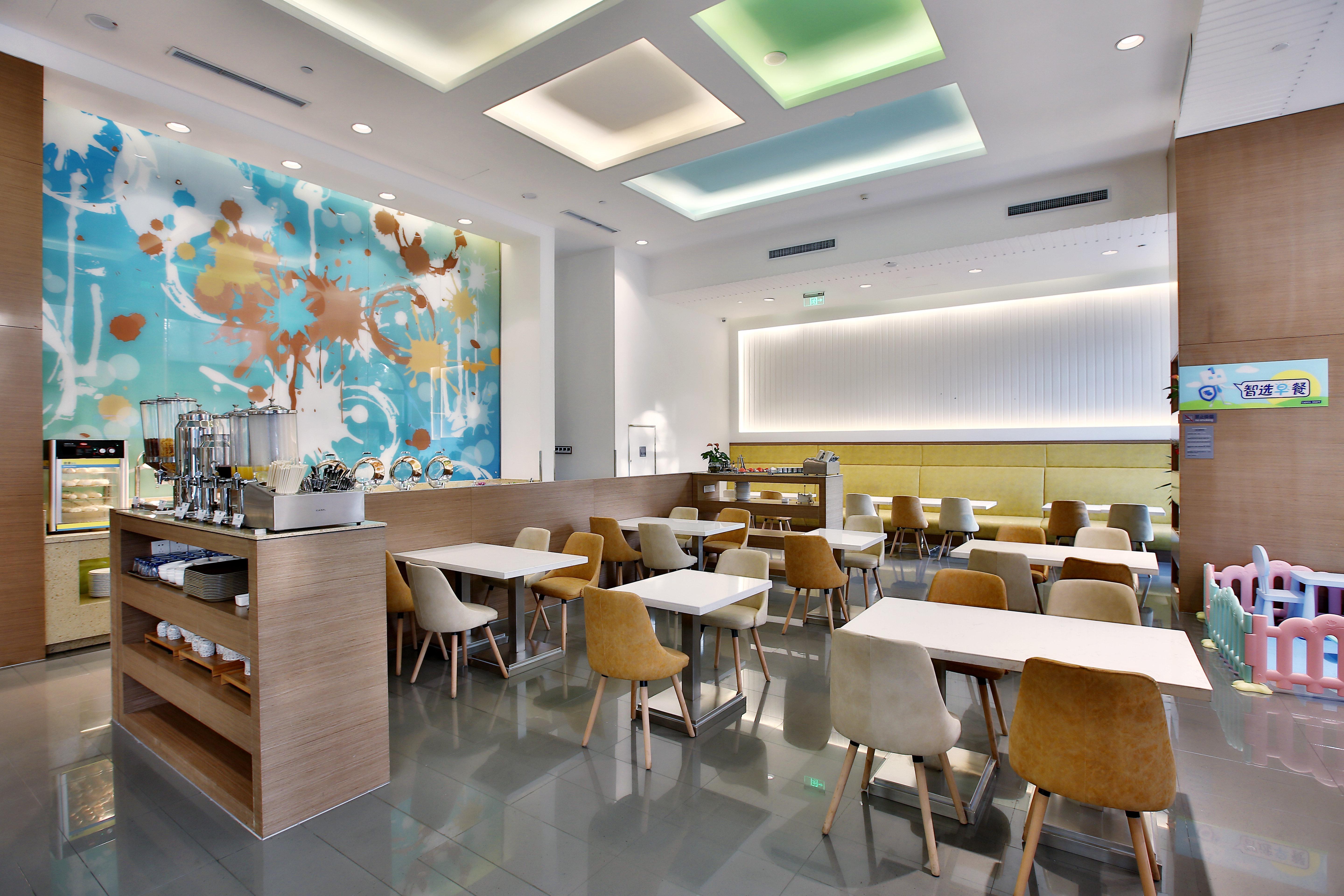 Holiday Inn Express Langfang Park View By Ihg Bagian luar foto