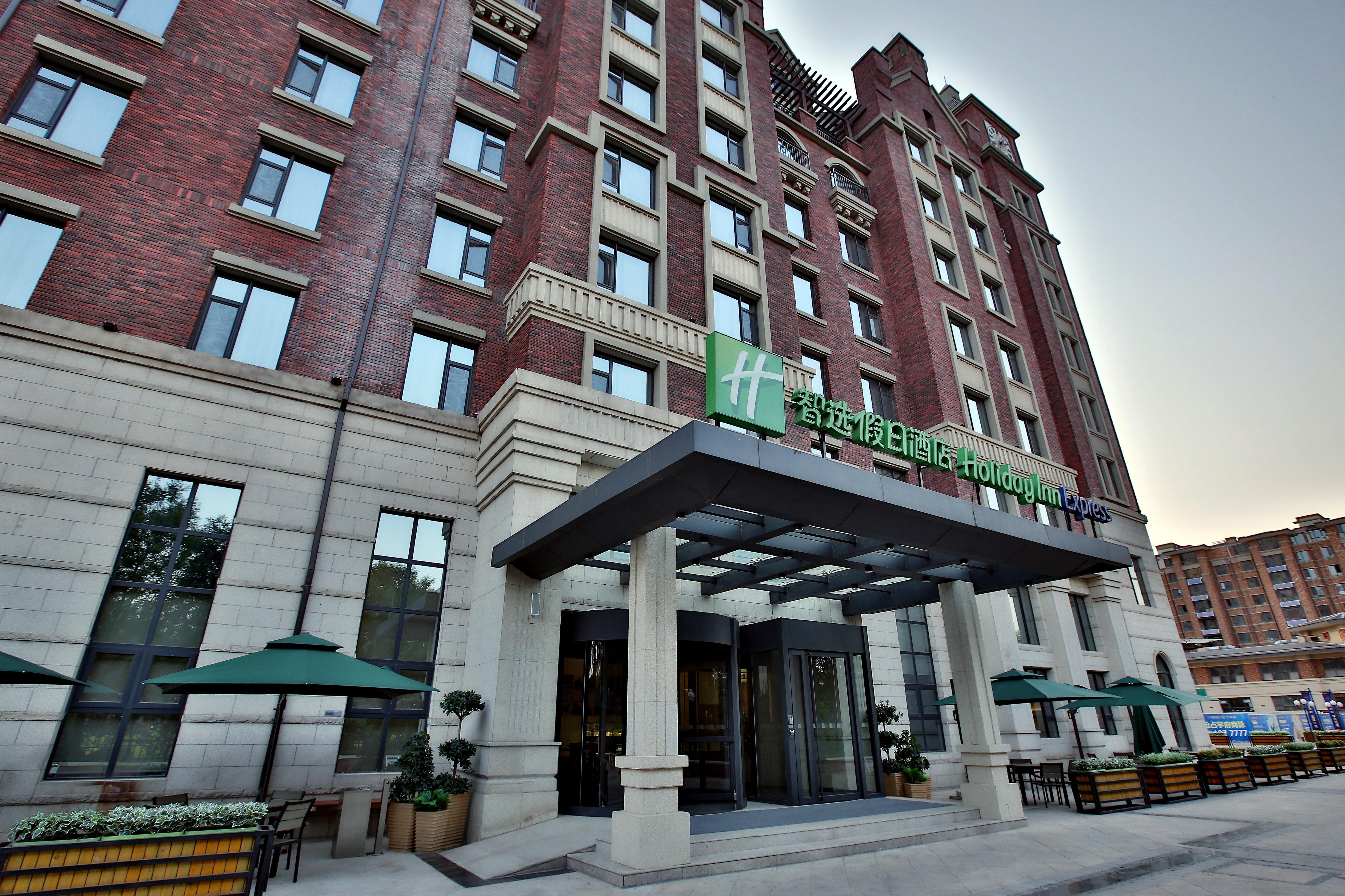 Holiday Inn Express Langfang Park View By Ihg Bagian luar foto