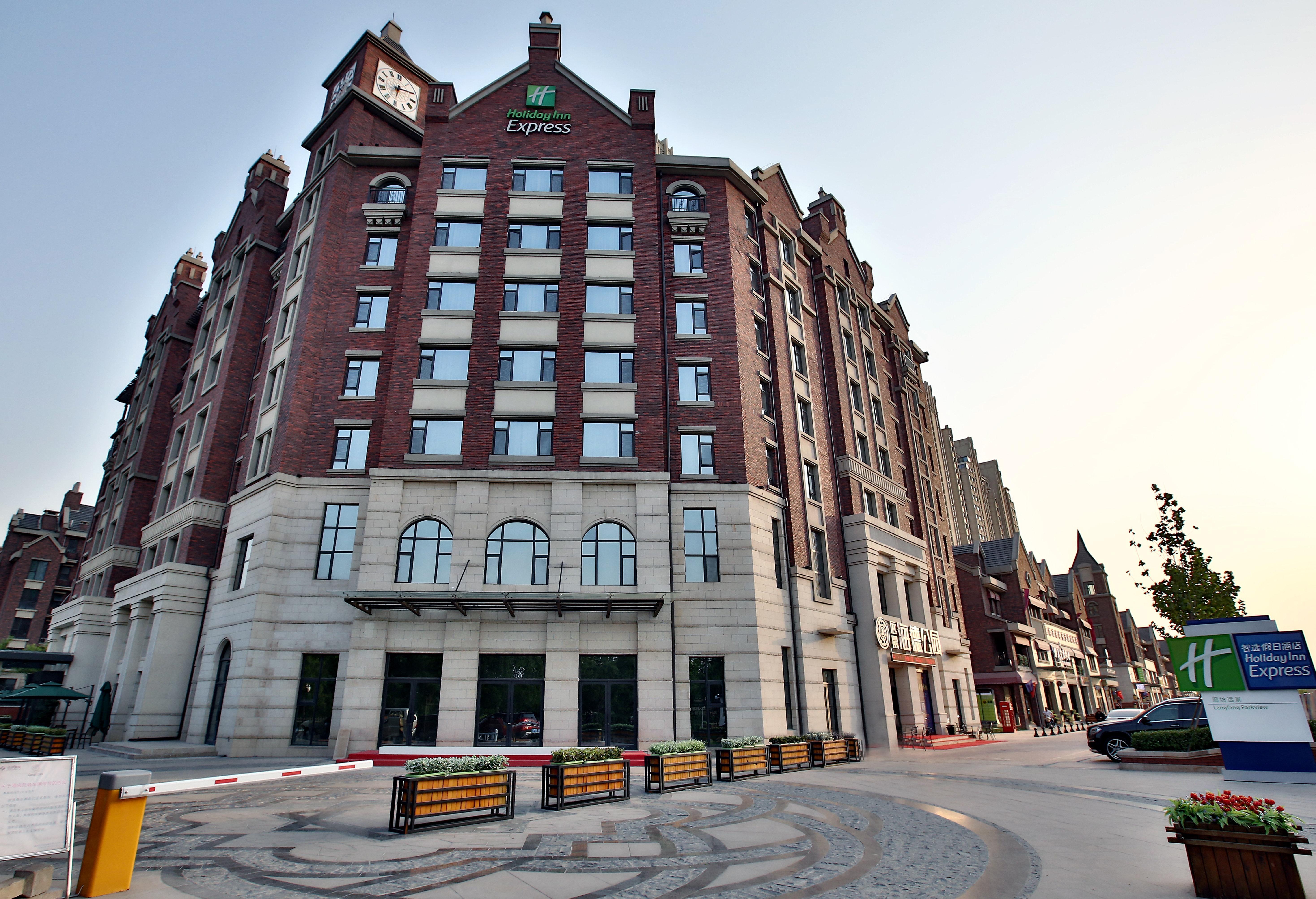 Holiday Inn Express Langfang Park View By Ihg Bagian luar foto